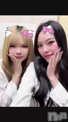 ��🆕