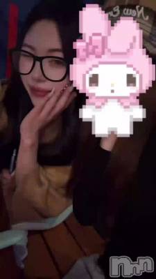 �����ޤ���