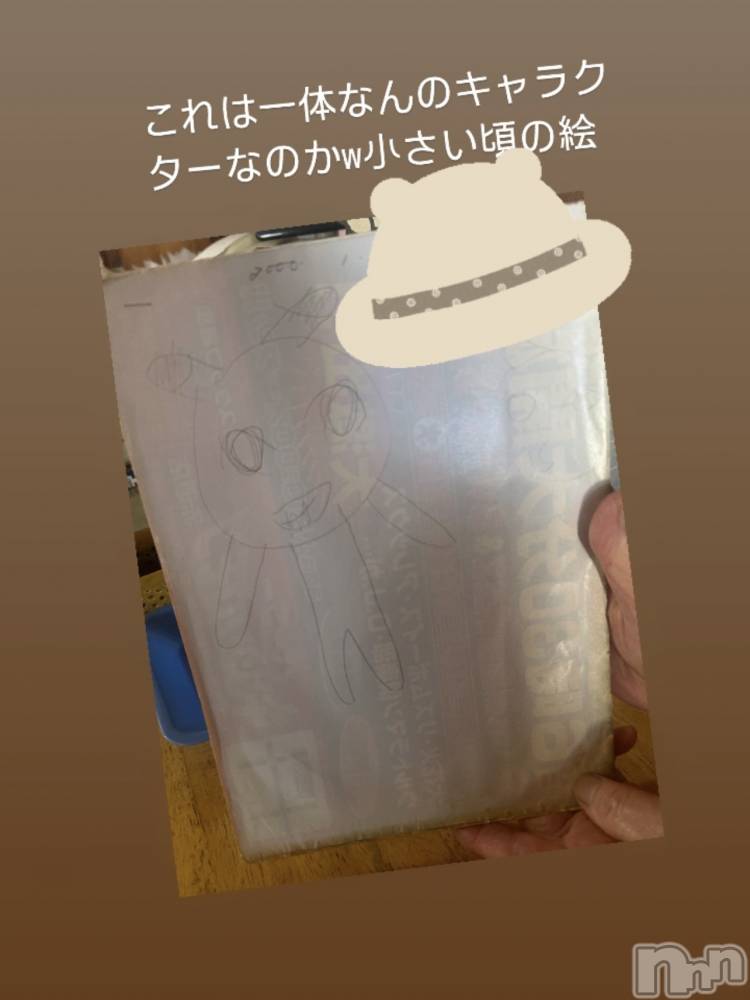 ĮХ顦La Clacion(鎥饷) ʤ913̥֥֡