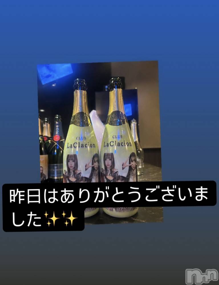 ĮХ顦La Clacion(鎥饷) ʤ111̥֥😭