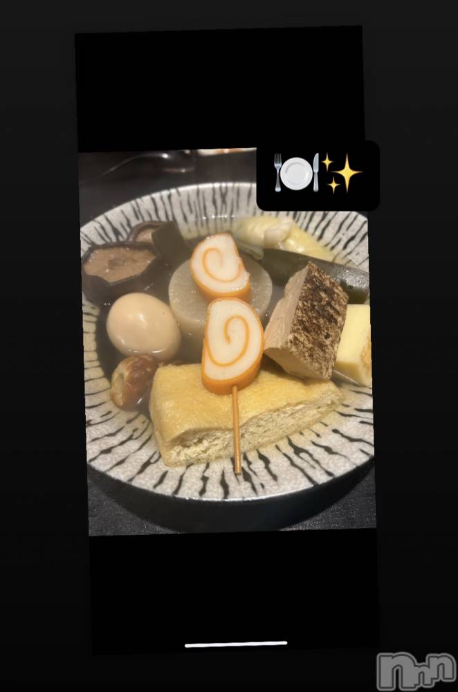 ĮХ顦La Clacion(鎥饷) ʤ1229̥֥🍽️