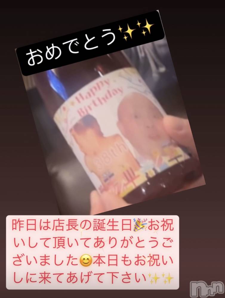 ĮХ顦La Clacion(鎥饷) ʤ125̥֥🍾✨