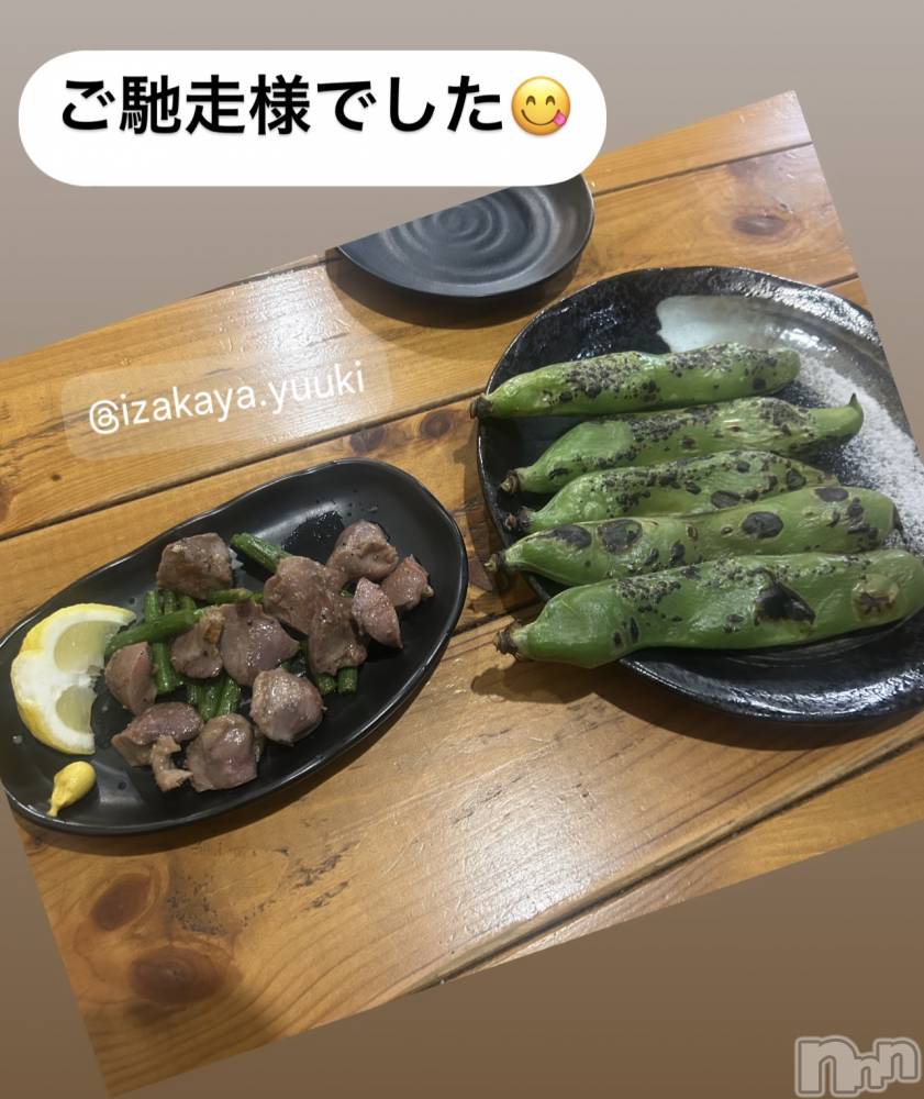 ĮХ顦La Clacion(鎥饷) ʤ324̥֥🍽️