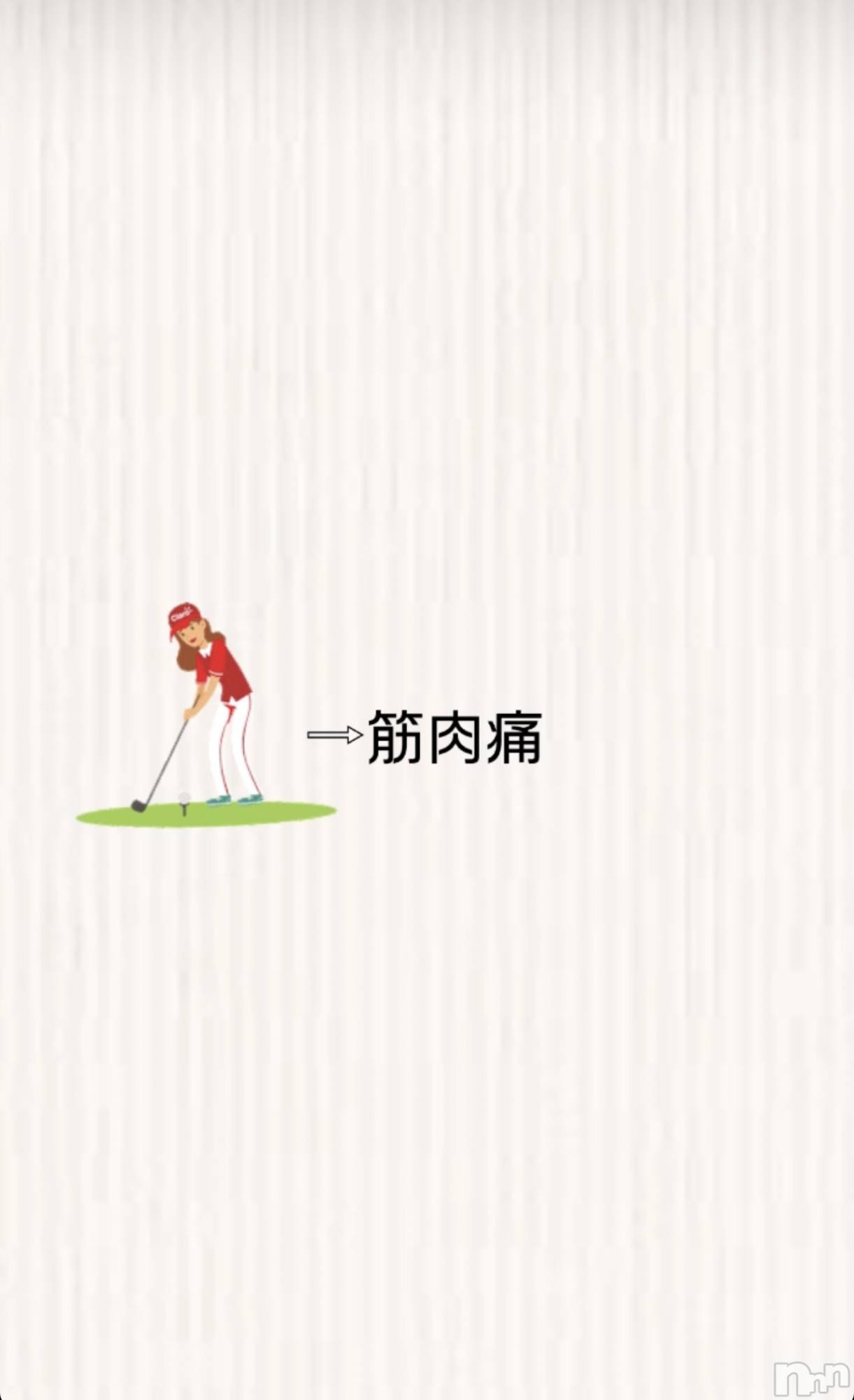 ĮХ顦La Clacion(鎥饷) 2024ǯ823̥֥֤ҡ