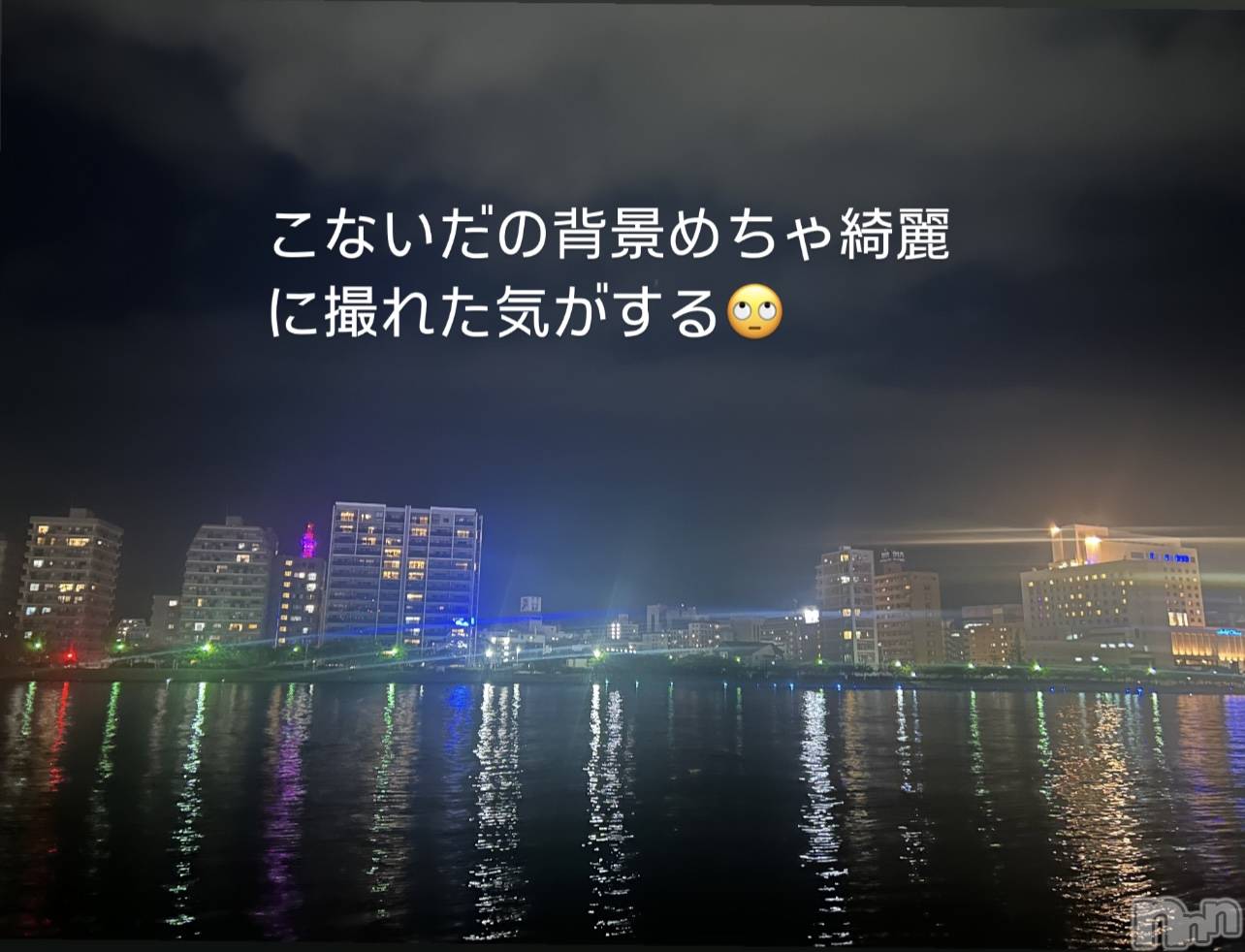 ĮХ顦La Clacion(鎥饷) 2024ǯ919̥֥📷✨