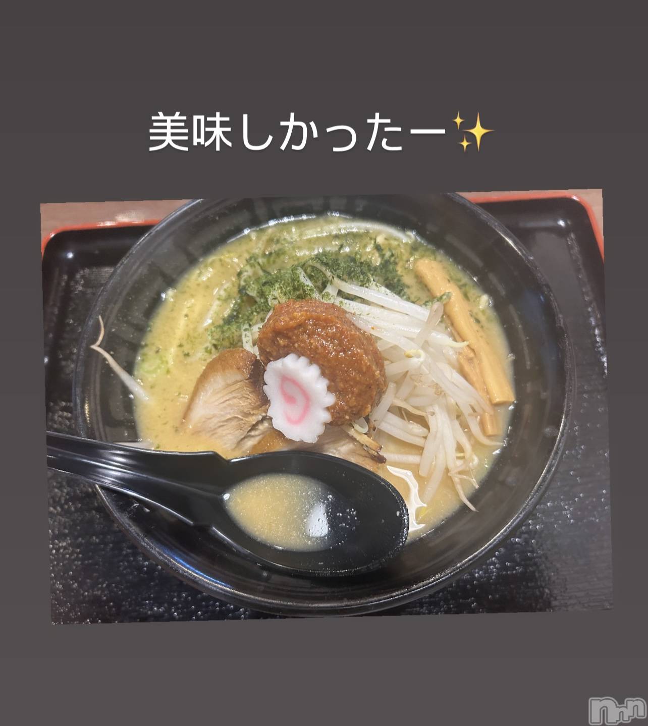 ĮХ顦La Clacion(鎥饷) 2024ǯ1013̥֥🍜