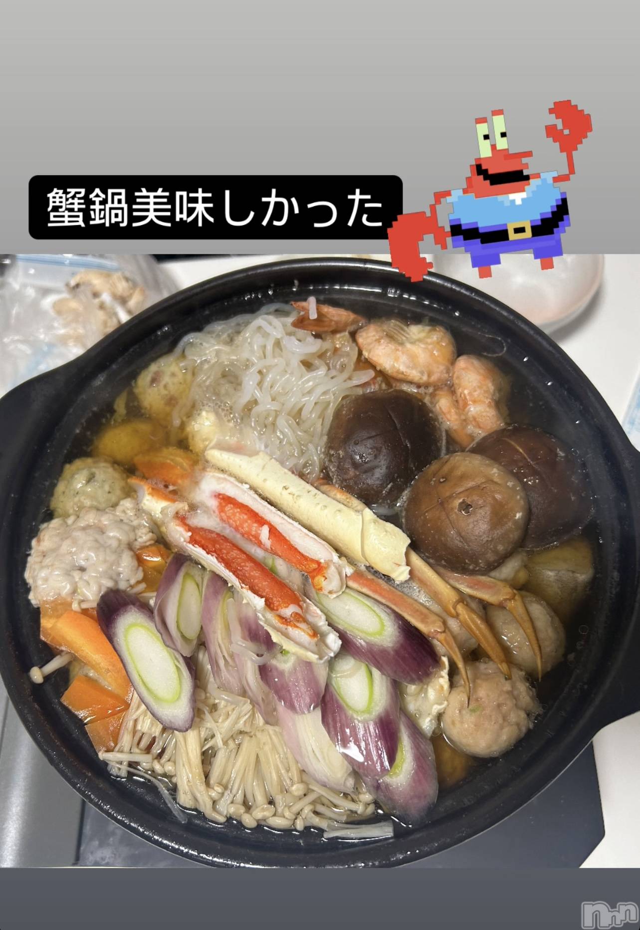 ĮХ顦La Clacion(鎥饷) 2024ǯ1125̥֥🦀