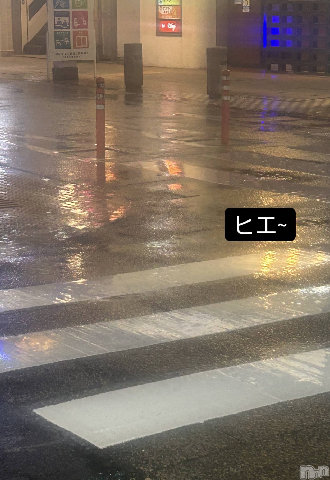 ĮХ顦La Clacion(鎥饷) 2024ǯ126̥֥☔️⛄️