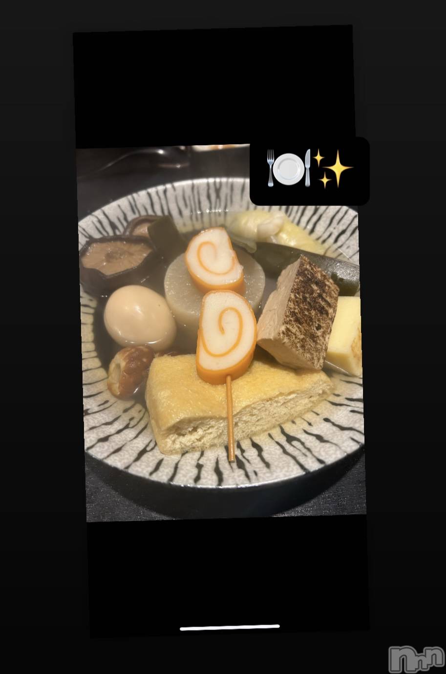 ĮХ顦La Clacion(鎥饷) 2024ǯ1229̥֥🍽️