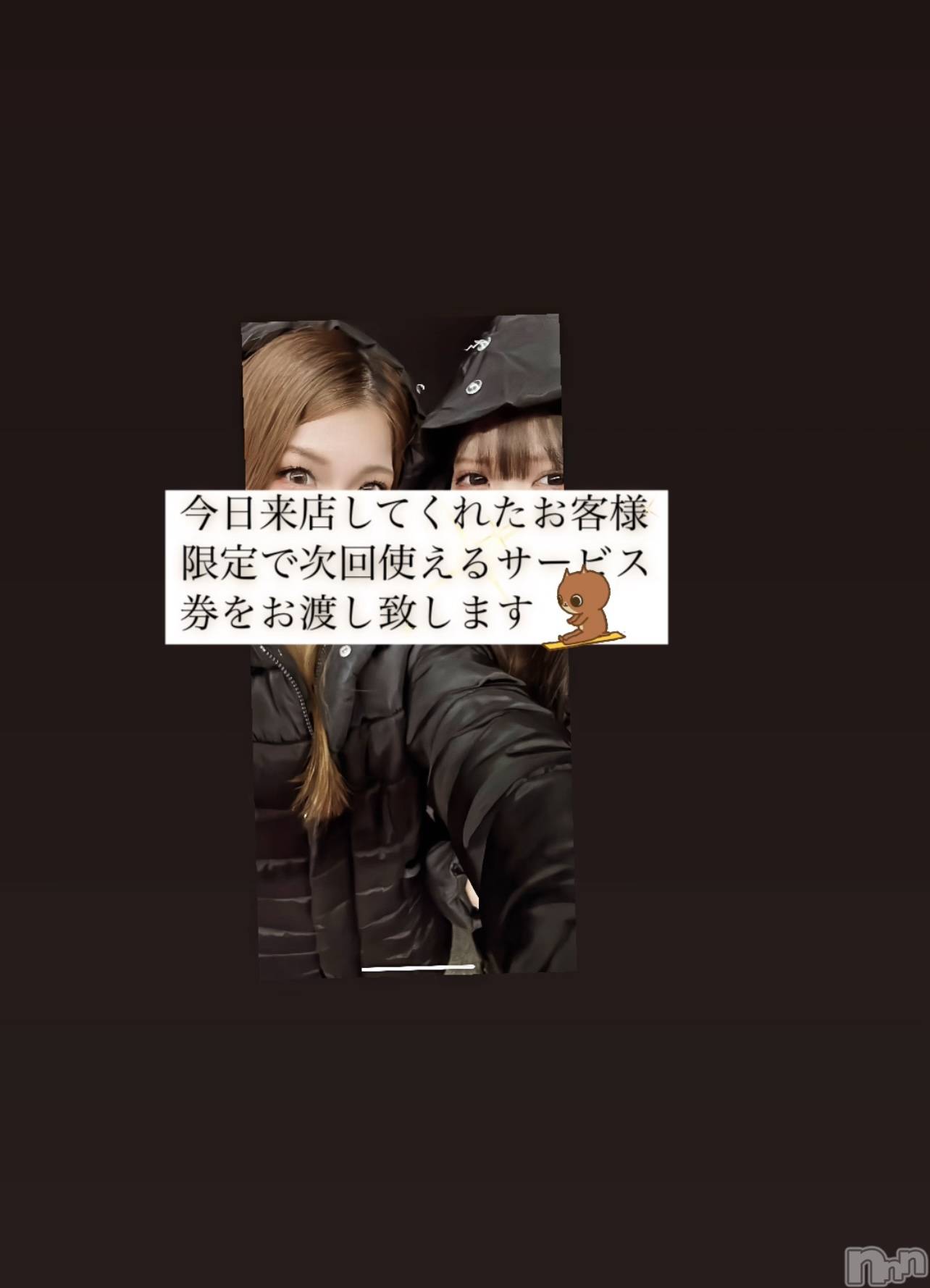 ĮХ顦La Clacion(鎥饷) 2025ǯ26̥֥👀