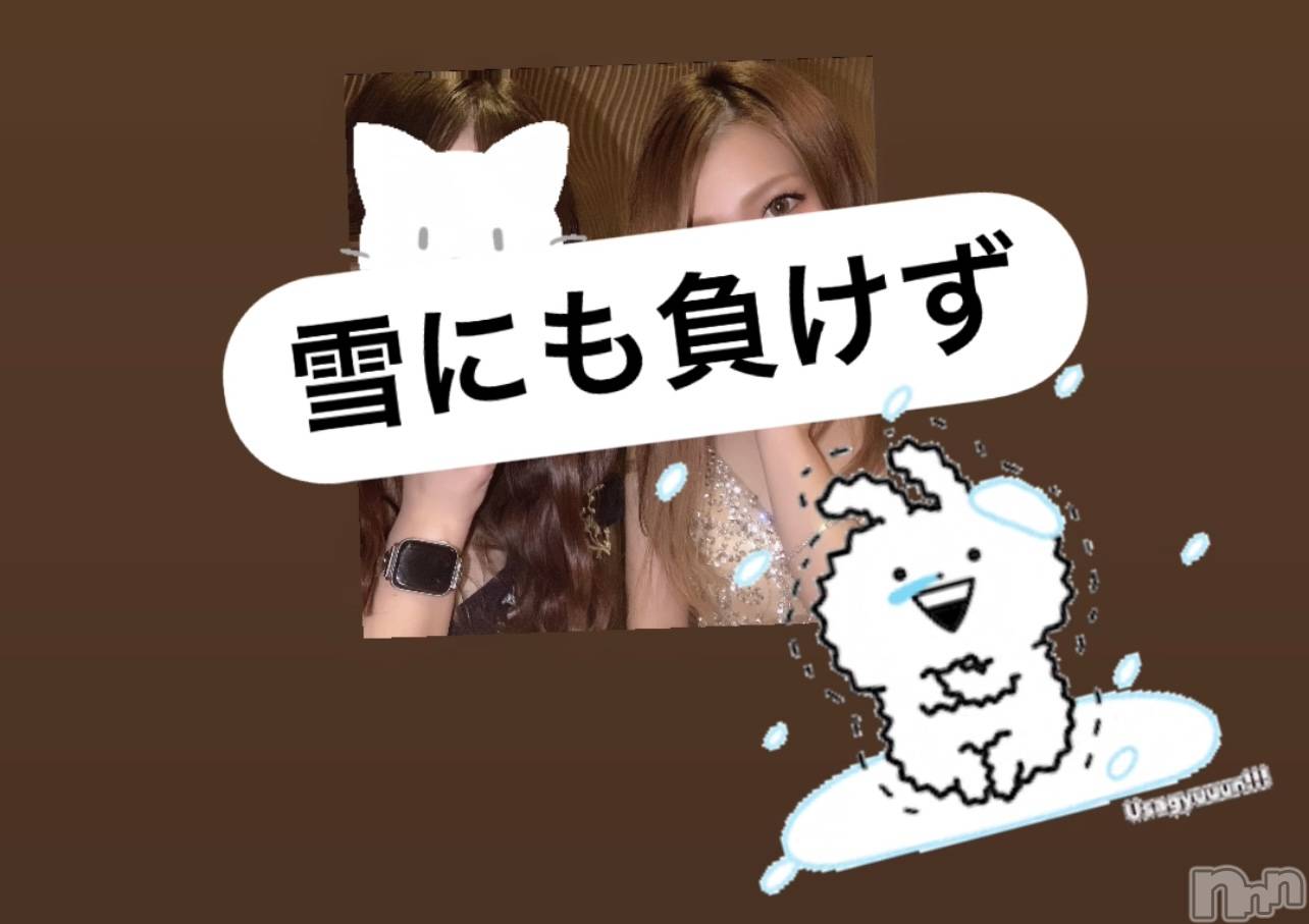ĮХ顦La Clacion(鎥饷) 2025ǯ27̥֥❄️
