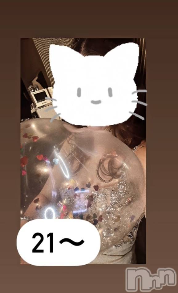 ĮХ顦La Clacion(鎥饷) 2025ǯ217̥֥🎁