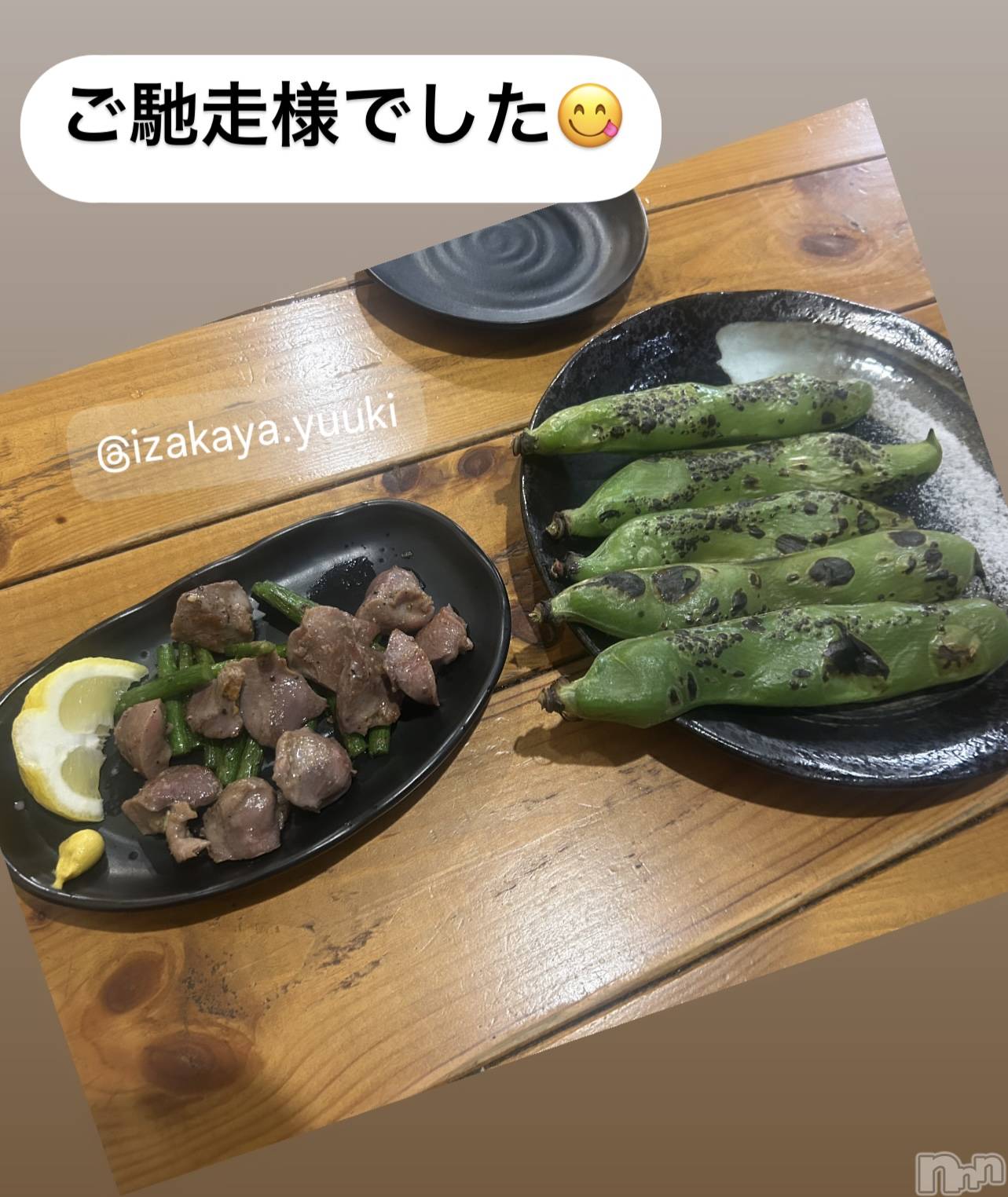ĮХ顦La Clacion(鎥饷) 2025ǯ324̥֥🍽️