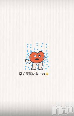 ĮХ顦La Clacion(鎥饷) ʤ92̥֥☂️⇨☀️