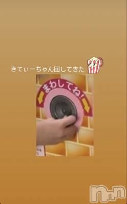 ĮХ顦La Clacion(鎥饷) ʤ927̥֥🍿
