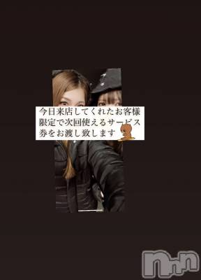 ĮХ顦La Clacion(鎥饷) ʤ26̥֥👀