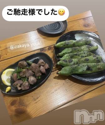 ĮХ顦La Clacion(鎥饷) ʤ324̥֥🍽️
