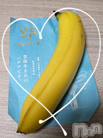 長岡人妻デリヘルBIANCA～主人の知らない私～長岡店(ビアンカナガオカテン) 南条　るか(40)の6月12日写メブログ「固いのが好き✨」