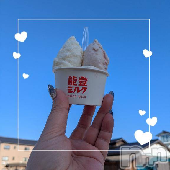 長岡デリヘルBIANCA～主人の知らない私～長岡店(ビアンカナガオカテン) 南条　るか(40)の7月15日写メブログ「アイス食べたい😋」