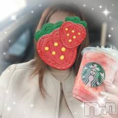長岡人妻デリヘルBIANCA～主人の知らない私～長岡店(ビアンカナガオカテン) 南条　るか(40)の5月9日写メブログ「今年も出た～」