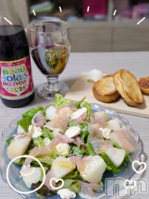 長岡デリヘル BIANCA～主人の知らない私～長岡店(ビアンカナガオカテン) 南条　るか(40)の11月21日写メブログ「解禁🍷🍐」