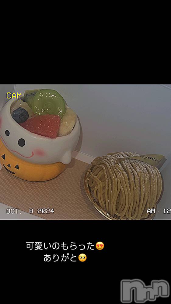 襳ѥ˥󥯥֥ѥ˥󥯥  IKI (ѥ˥󥯥֥) ߤ1021̥֥🍰🎃