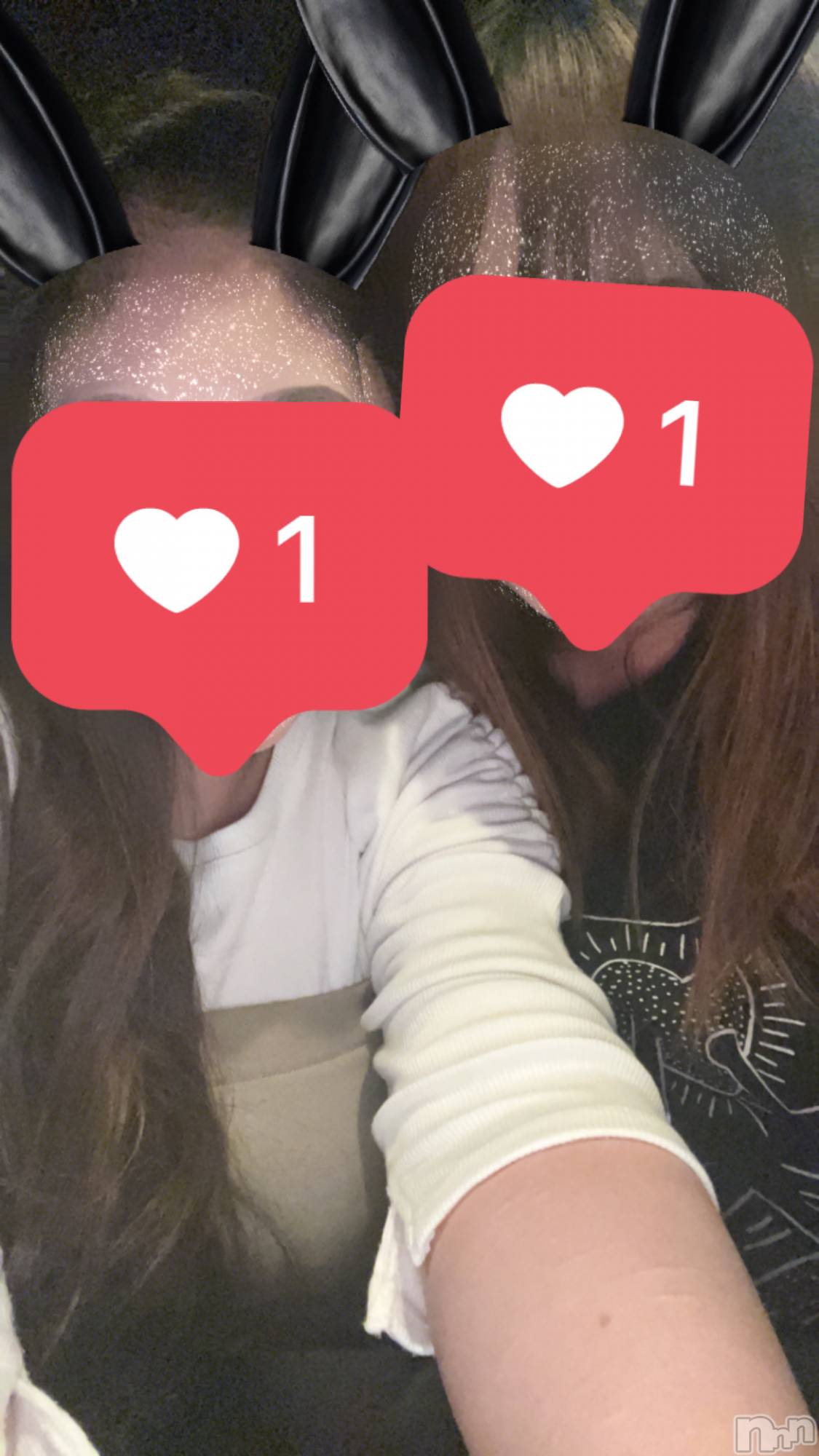 襳ѥ˥󥯥֥ѥ˥󥯥  IKI (ѥ˥󥯥֥) 2024ǯ911̥֥🍺🍺