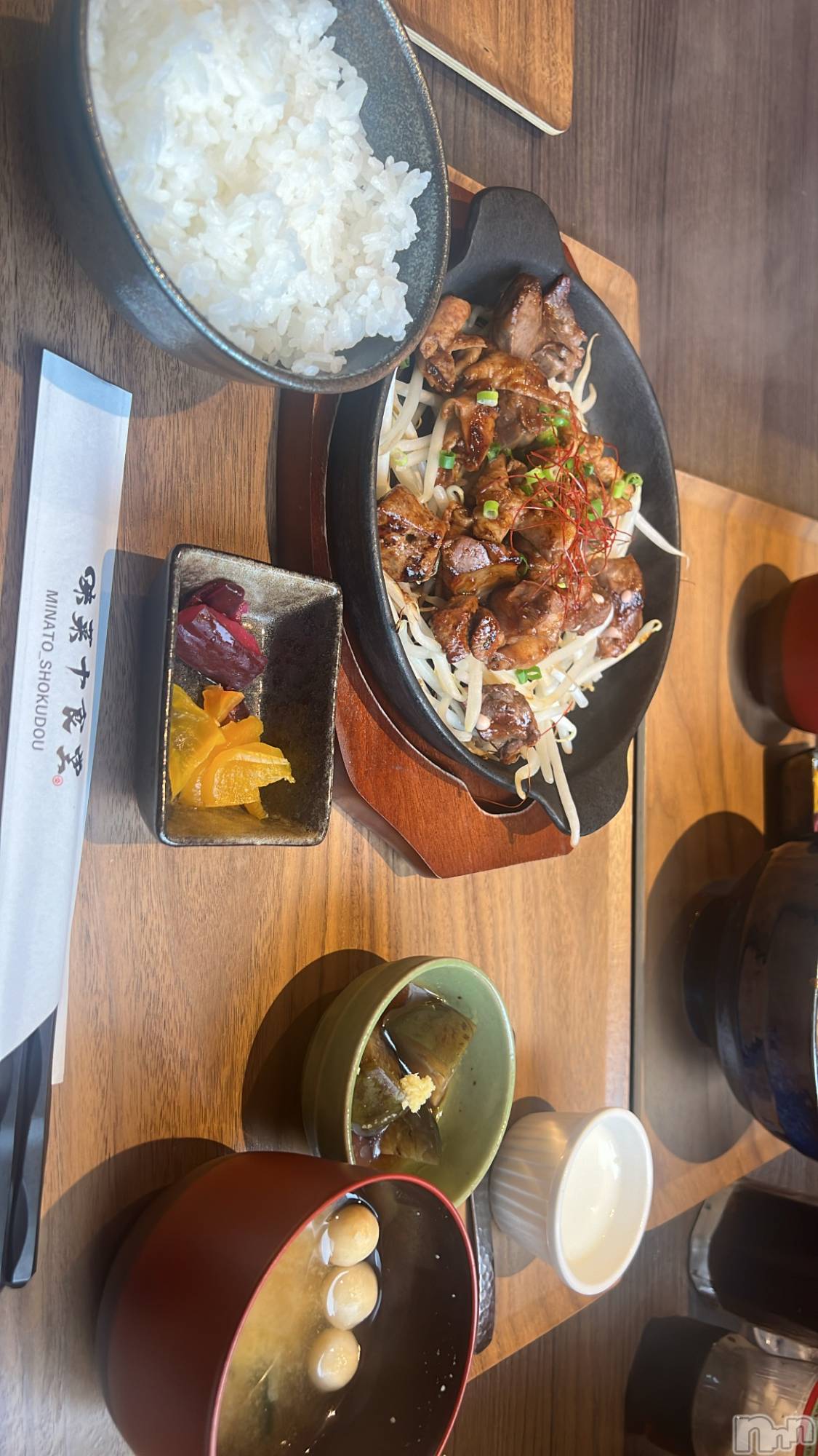 襳ѥ˥󥯥֥ѥ˥󥯥  IKI (ѥ˥󥯥֥) 2024ǯ1111̥֥🍚🍚