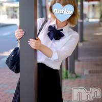 ちなみ☆純朴美乳少女