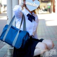 ちなみ☆純朴美乳少女