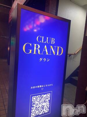 ĮХ顦 CLUB GRAND(֥)Źޥ᡼