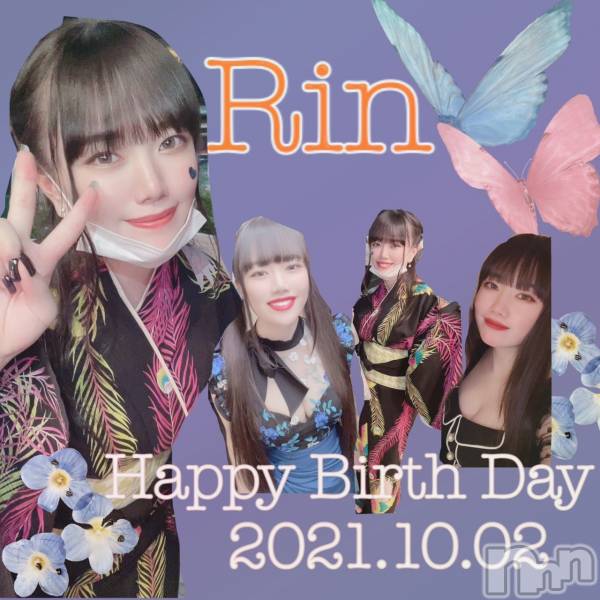 ĮХ顦CLUB GRAND(֥)  2021ǯ929̥֥9äƤȤϡ‼️