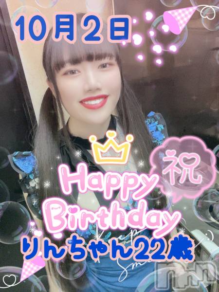 ĮХ顦CLUB GRAND(֥)  2021ǯ102̥֥happy birthday❤️‍🔥❤️‍🔥