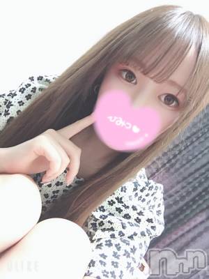 松本発デリヘル Revolution(レボリューション) すず☆Ｓ級スレンダー美巨乳(22)の9月25日写メブログ「お礼🤍」