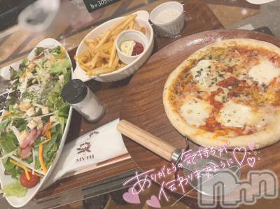 松本発デリヘル Revolution(レボリューション) すず☆Ｓ級スレンダー美巨乳(22)の6月3日写メブログ「本指さま💌」