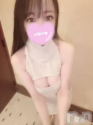 松本発デリヘル Revolution(レボリューション) すず☆Ｓ級スレンダー美巨乳(22)の10月11日写メブログ「奥が好き💗💗」