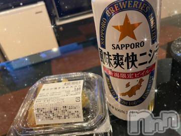 長岡デリヘルROOKIE(ルーキー)みゆり(22)の2021年1月19日写メブログ「ありがとう?」