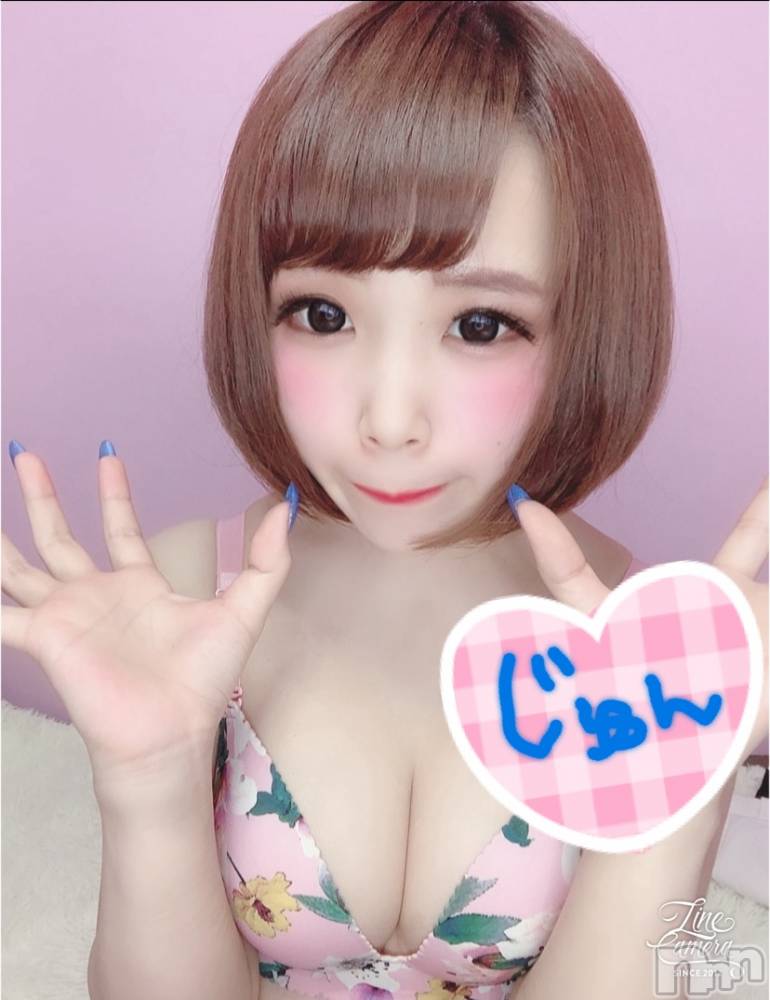 長岡デリヘルROOKIE(ルーキー) じゅん(22)の1月25日写メブログ「移動中～！」