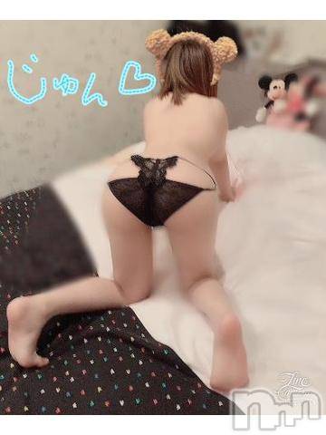 長岡デリヘルROOKIE(ルーキー) じゅん(22)の1月25日写メブログ「ありがとう??」