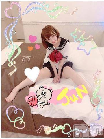 長岡デリヘルROOKIE(ルーキー) じゅん(22)の1月26日写メブログ「空いてるよん」