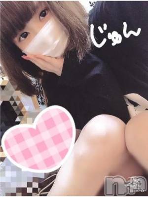 長岡デリヘル ROOKIE(ルーキー) じゅん(22)の1月25日写メブログ「2日目★」