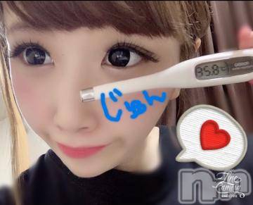 長岡デリヘル ROOKIE(ルーキー) じゅん(22)の1月26日写メブログ「[今日の私の体温]：フォトギャラリー」