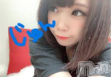 長岡デリヘル ROOKIE(ルーキー) じゅん(22)の1月27日写メブログ「しゅきーん！」