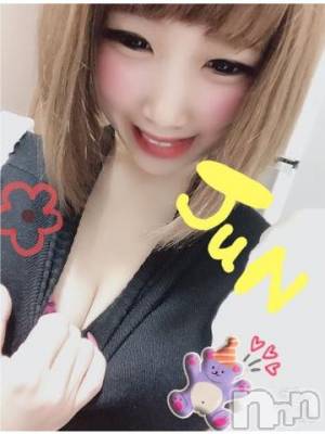 長岡デリヘル ROOKIE(ルーキー) じゅん(22)の1月31日写メブログ「らしゅと??」