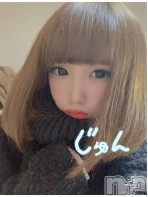 長岡デリヘル ROOKIE(ルーキー) じゅん(22)の2月1日写メブログ「ありがとう?」