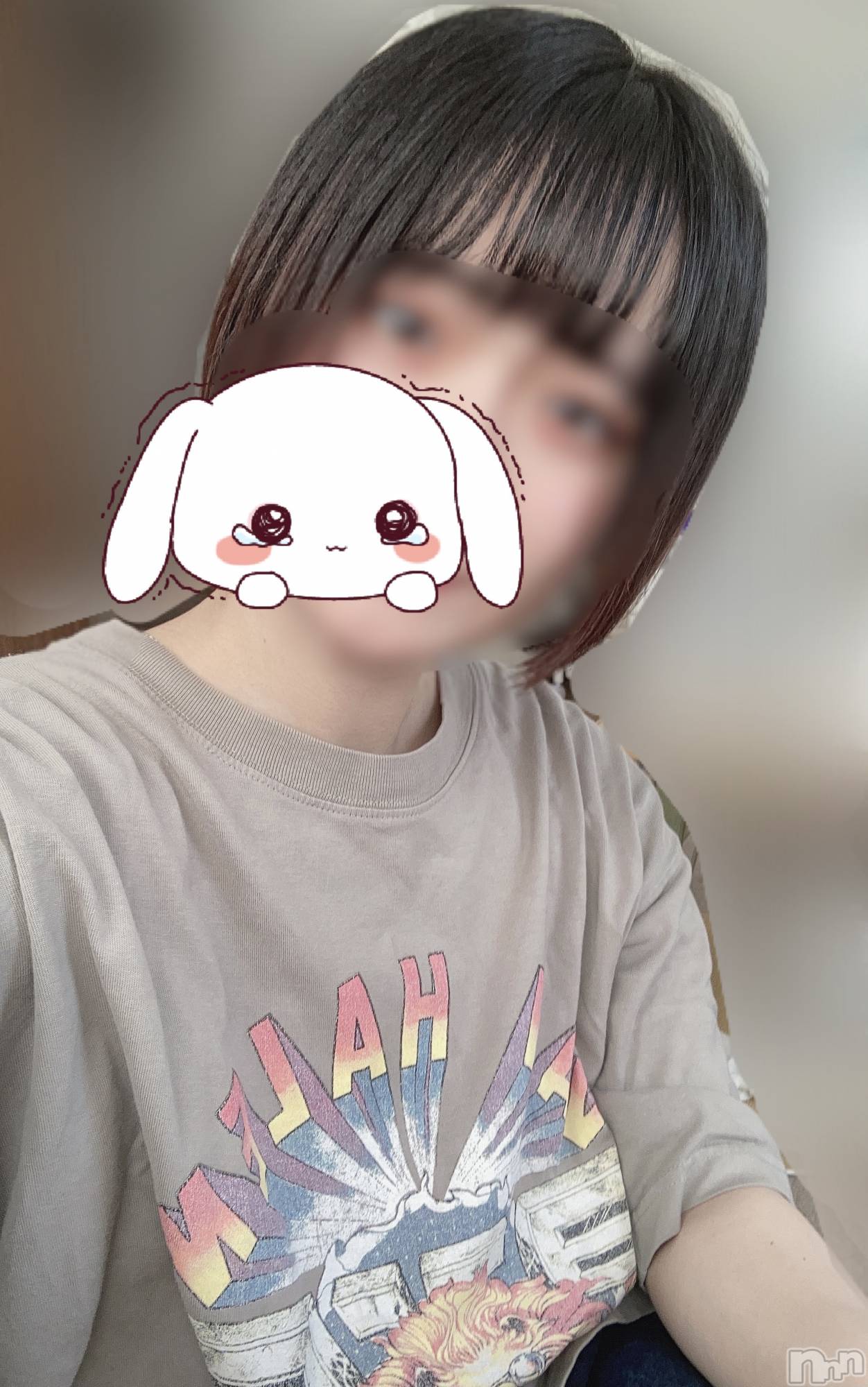 新潟デリヘルジャスミン帰ってきた　そら　(20)の2021年6月19日写メブログ「忘れないでくださいっっ🐶」