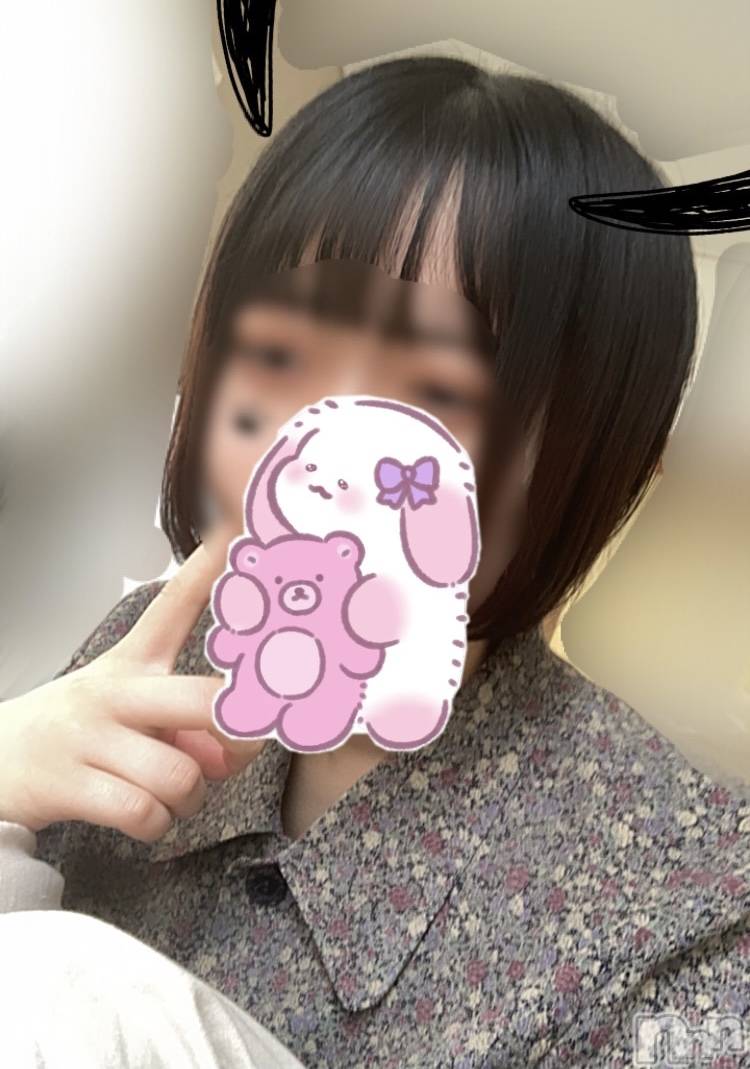 新潟デリヘルジャスミン帰ってきた　そら　(20)の2021年6月26日写メブログ「記憶にないです、」