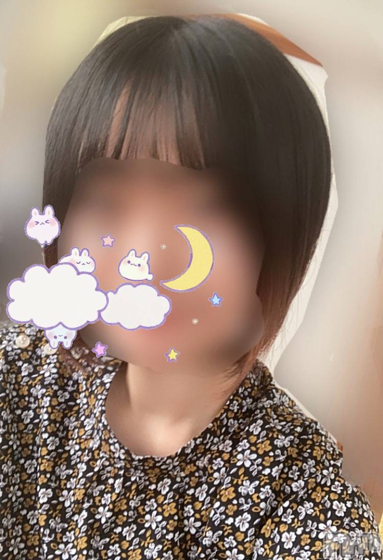 新潟デリヘルジャスミン帰ってきた　そら　(20)の2021年9月30日写メブログ「今から緊張する」