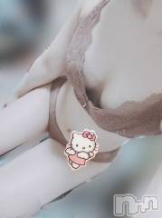 新潟デリヘルジャスミン 帰ってきた　そら　(20)の4月13日写メブログ「楽しみにしてる🥰」