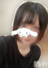 新潟デリヘルジャスミン 帰ってきた　そら　(20)の7月11日写メブログ「想像して、」